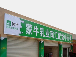 寶麗布