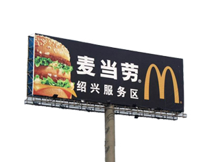 刀刮布