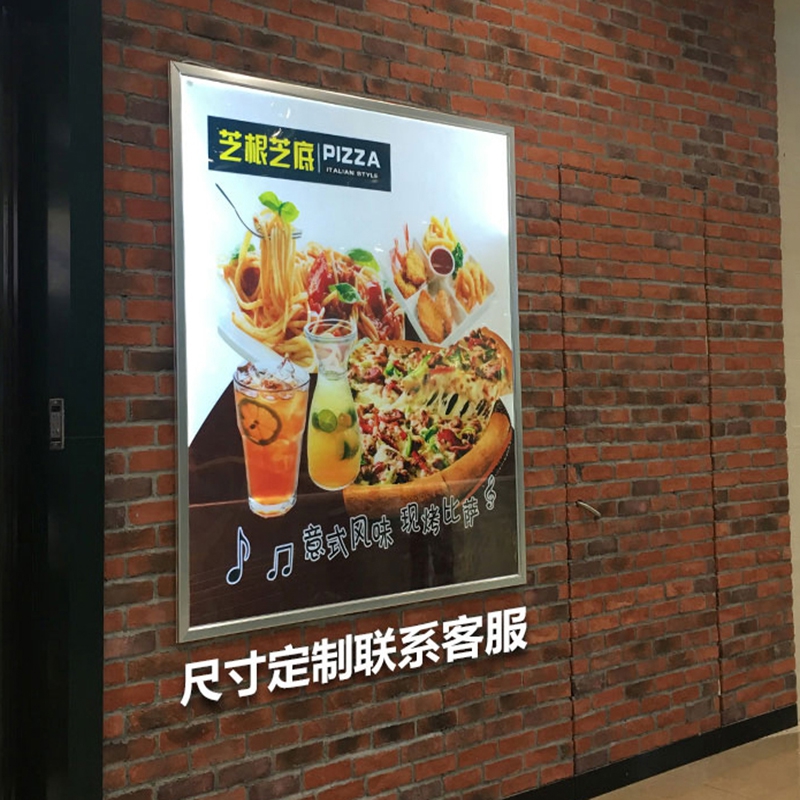 燈箱片