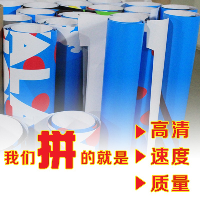 塑鋼水滴易拉寶